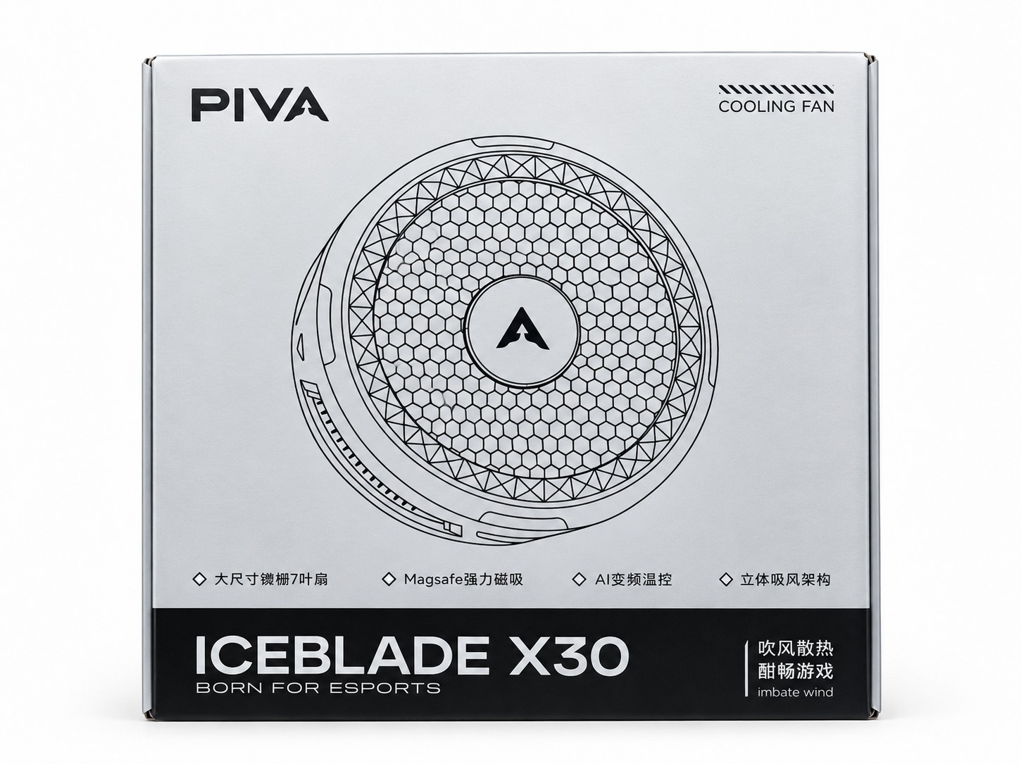 WhatsApp Image 2026-09-09 at 4.30.33 PM PIVA ICEBLADE X30 – Magnetic Cooling Fan - Image 1
